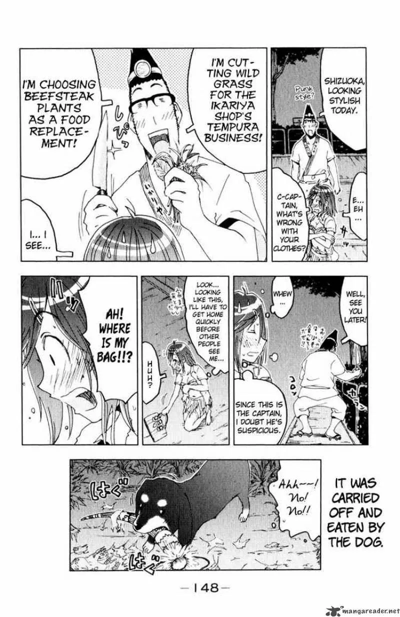 Umisho Chapter 57 page 10