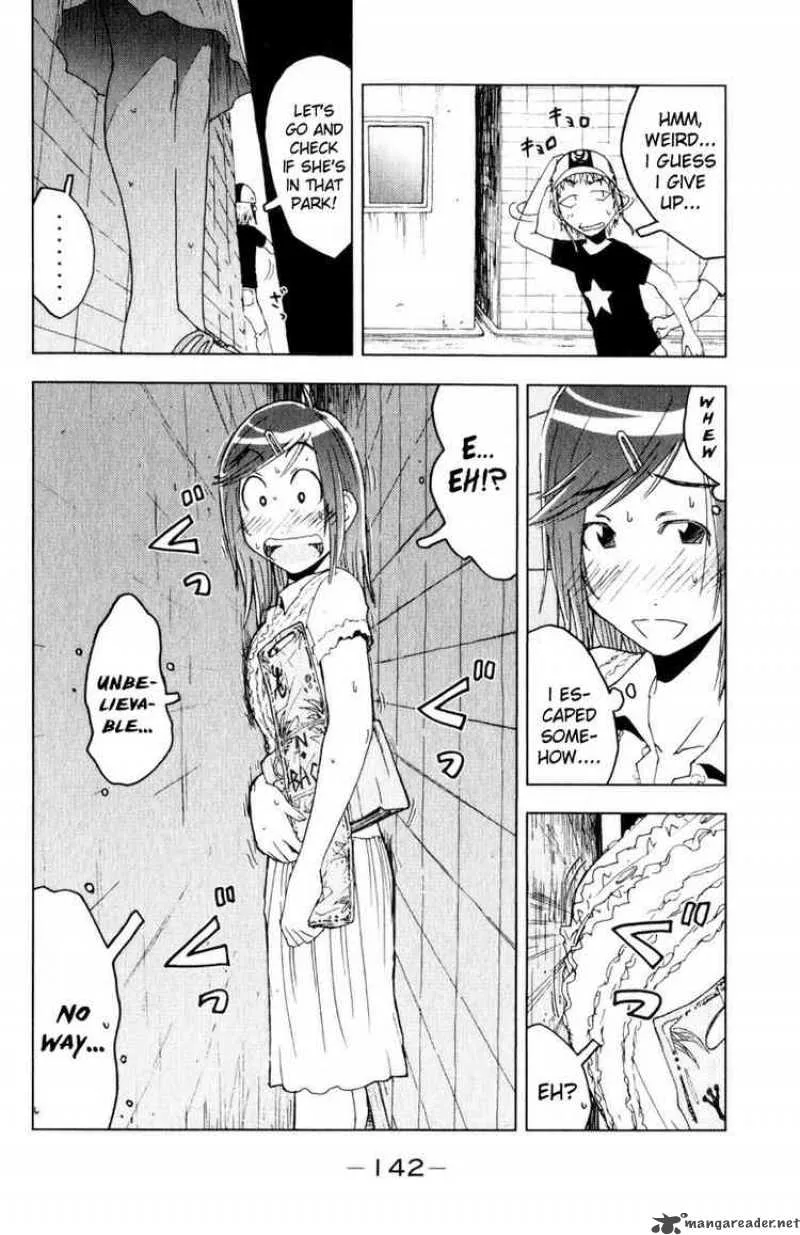 Umisho Chapter 57 page 4