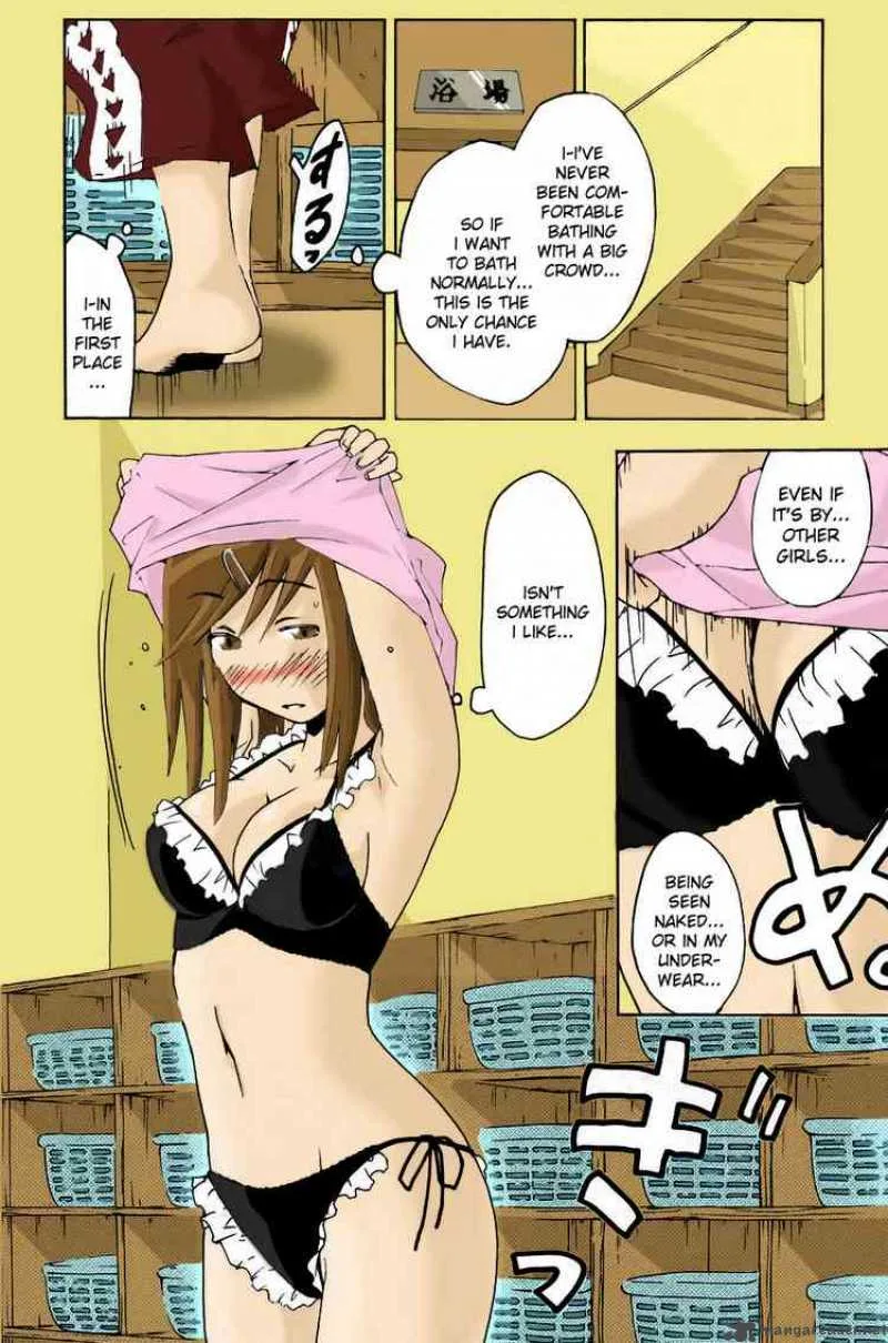 Umisho Chapter 57 page 11