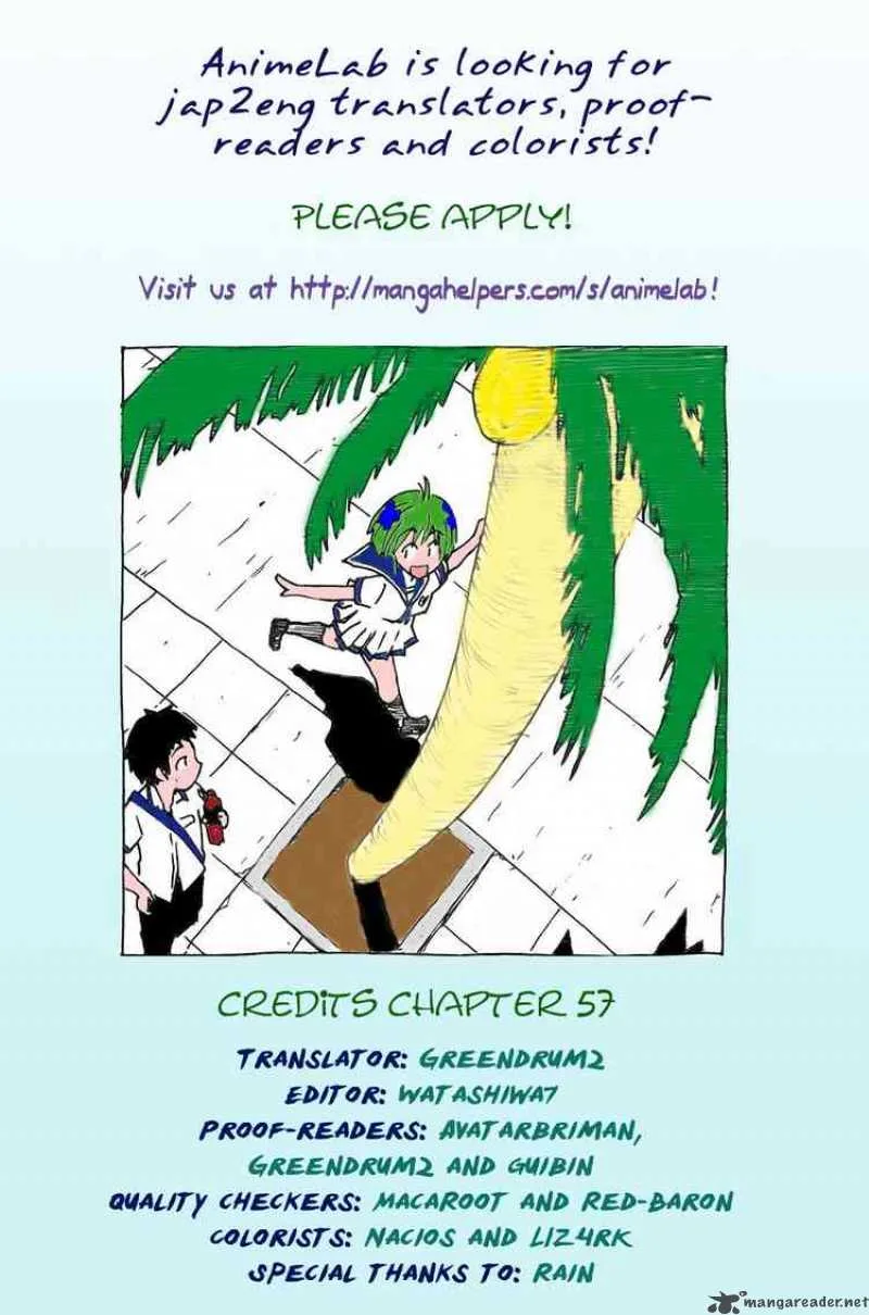 Umisho Chapter 57 page 12