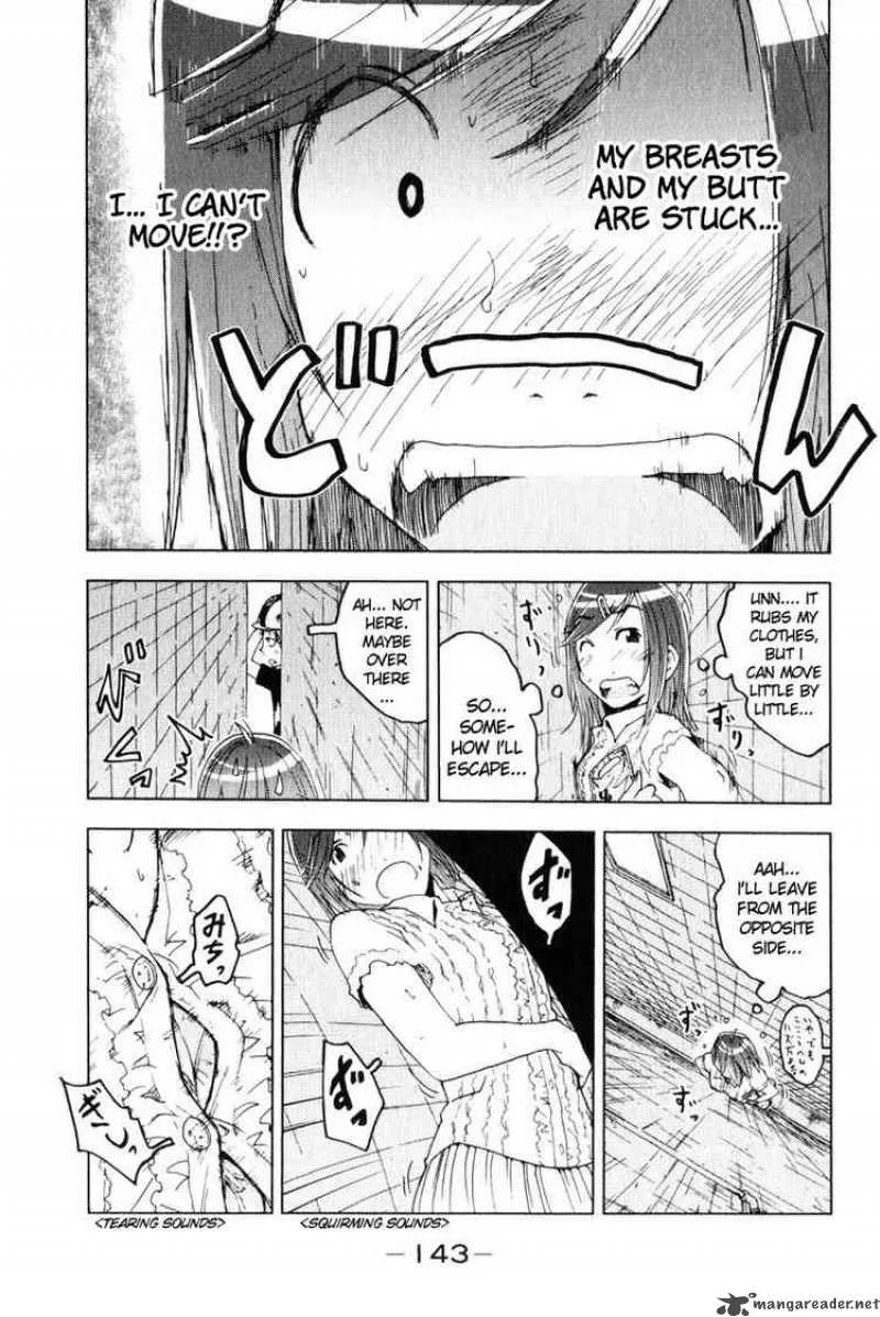 Umisho Chapter 57 page 5