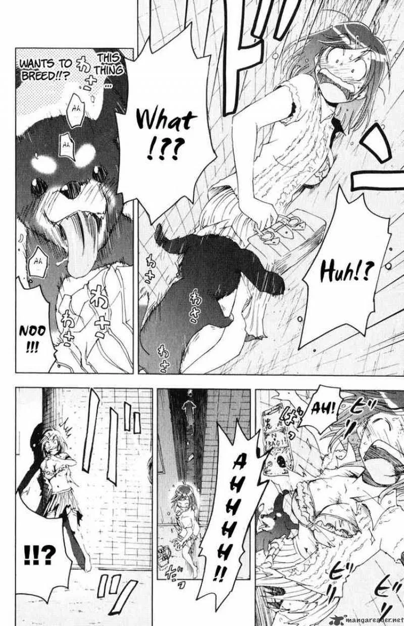 Umisho Chapter 57 page 8