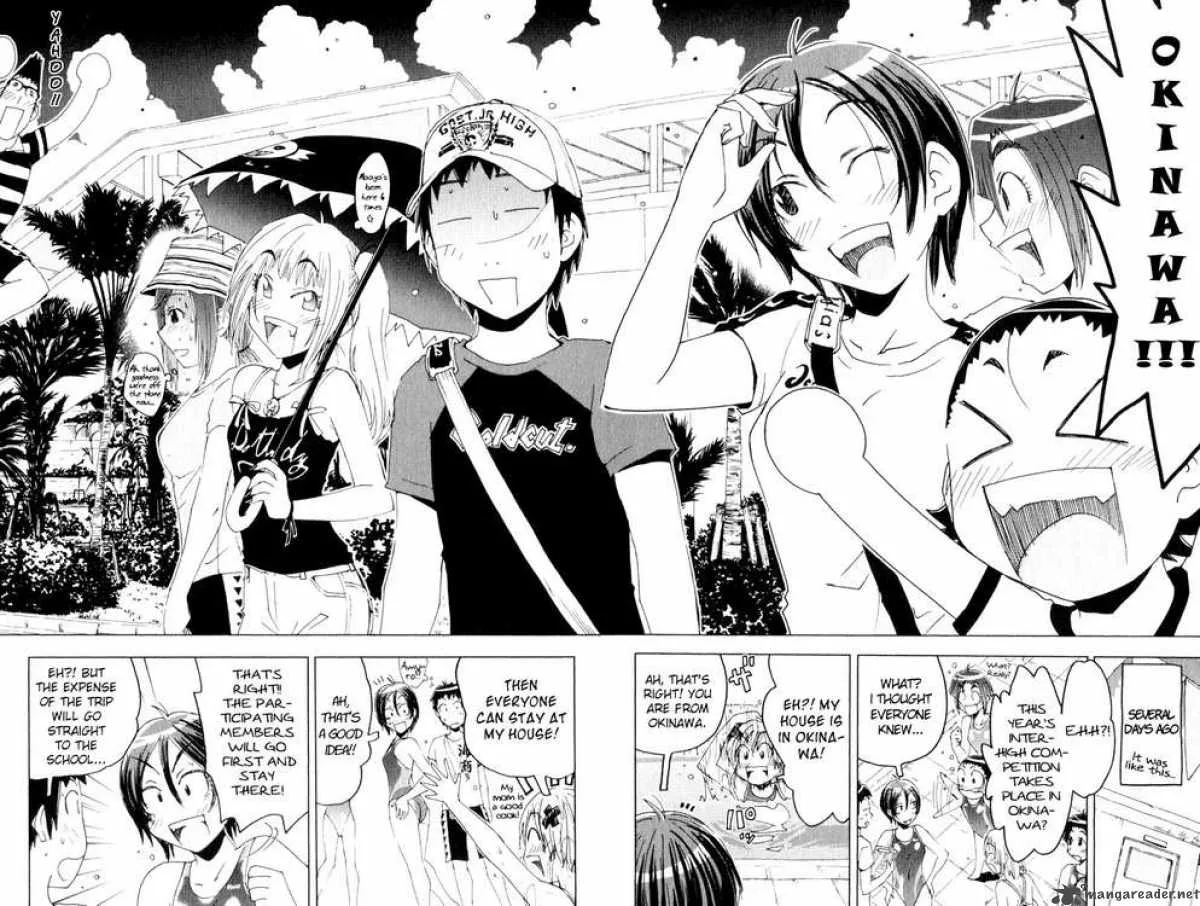 Umisho Chapter 58 page 2