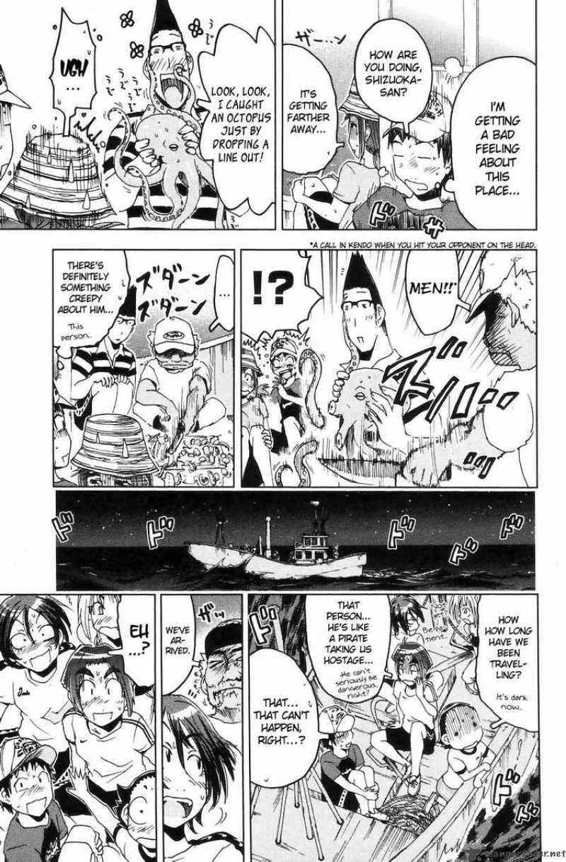 Umisho Chapter 58 page 6