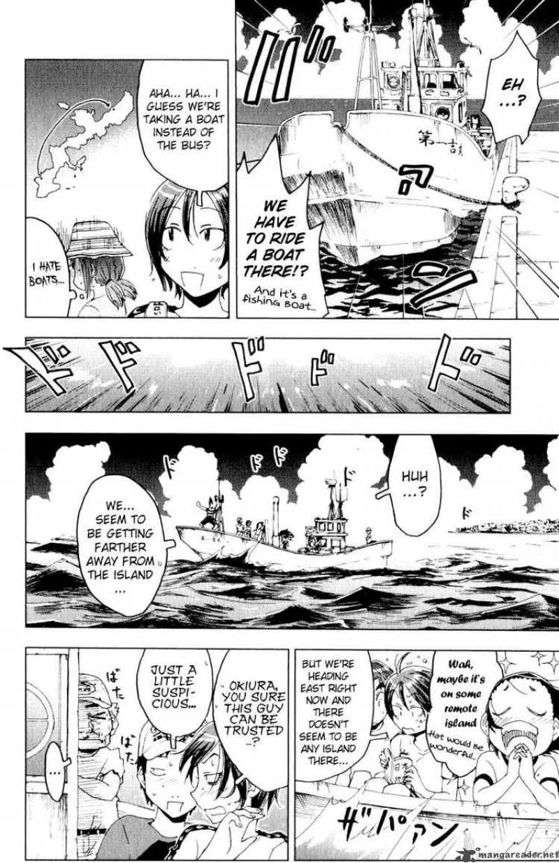 Umisho Chapter 58 page 5