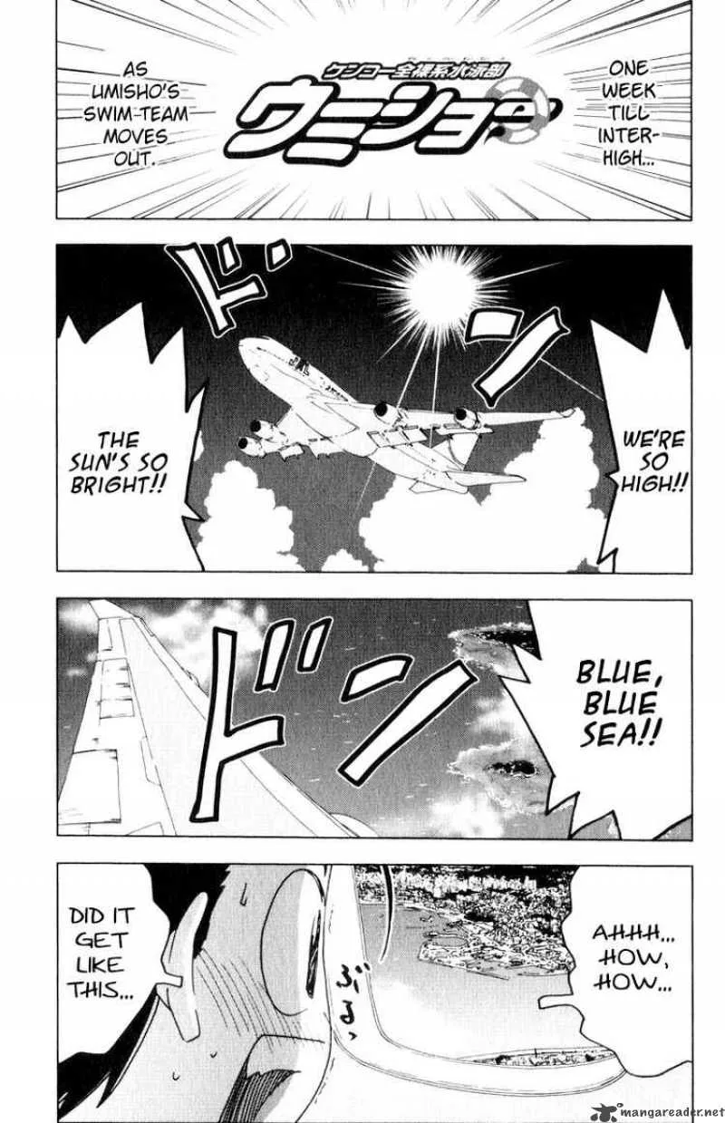 Umisho Chapter 58 page 1