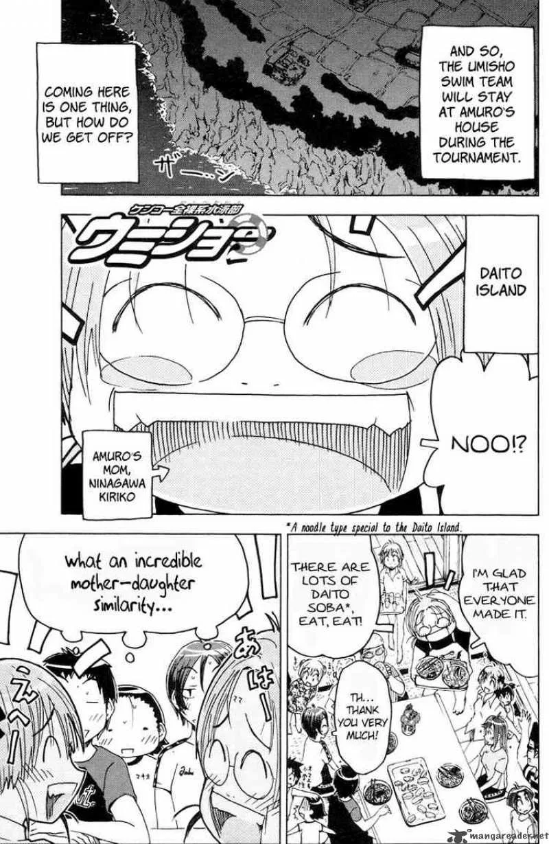 Umisho Chapter 59 page 6
