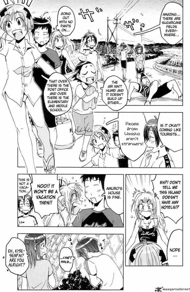 Umisho Chapter 59 page 10