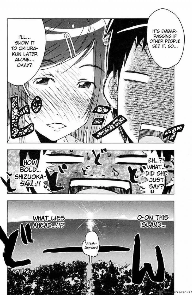 Umisho Chapter 59 page 15
