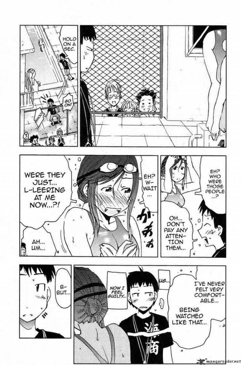 Umisho Chapter 6 page 7