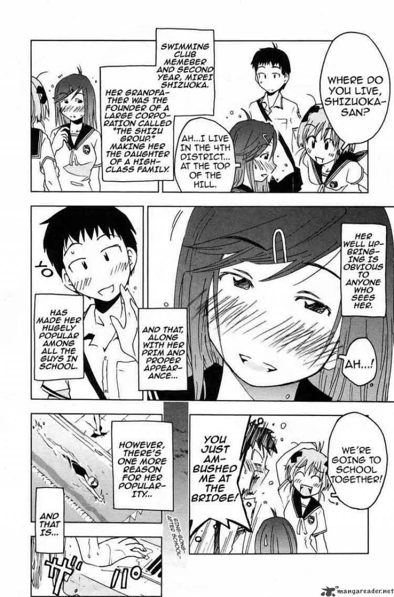Umisho Chapter 6 page 2