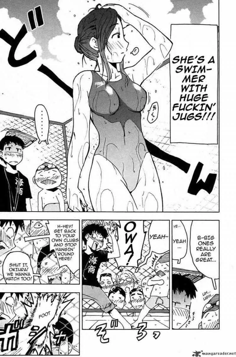 Umisho Chapter 6 page 3