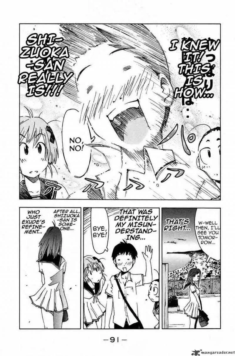 Umisho Chapter 6 page 11