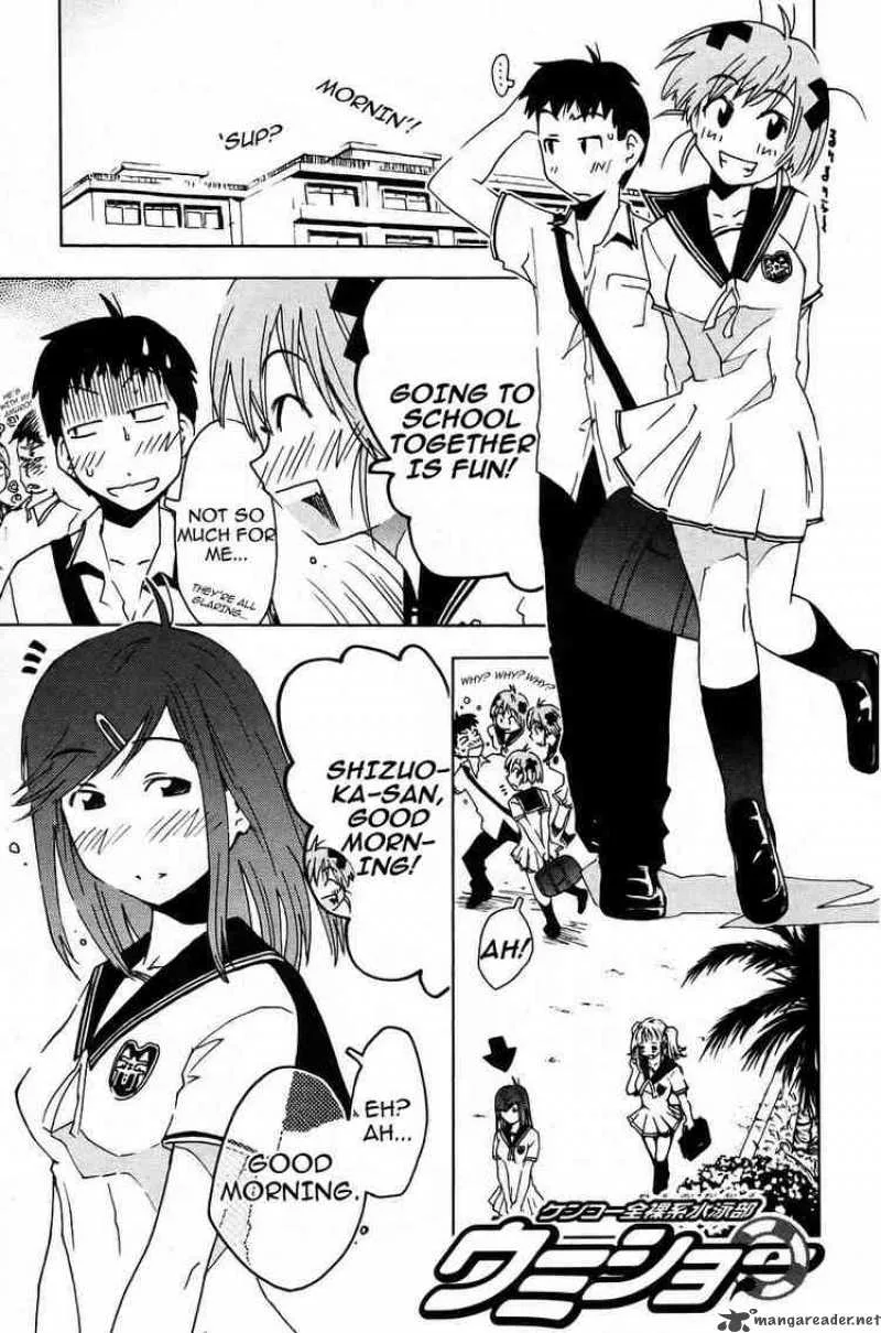 Umisho Chapter 6 page 1