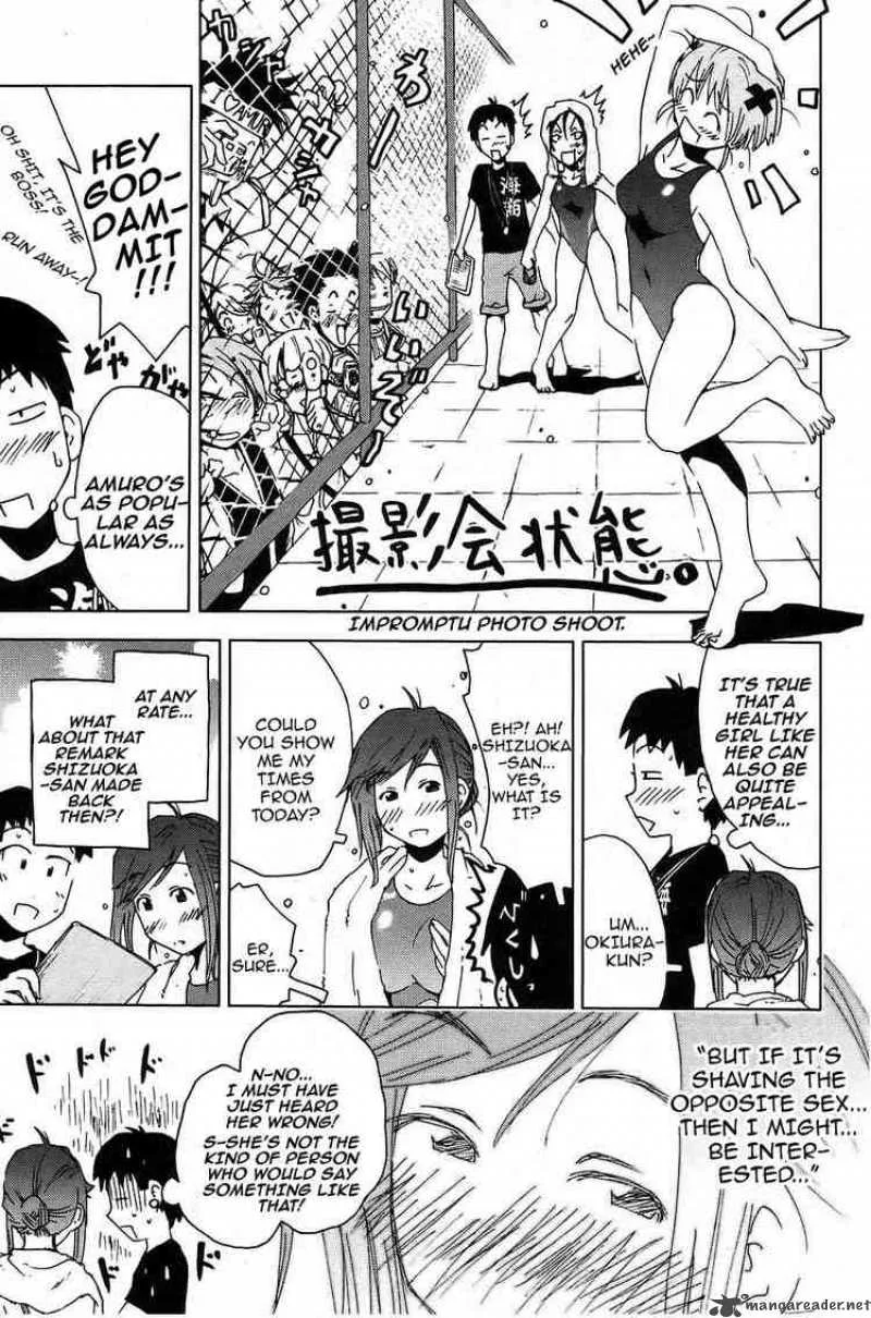 Umisho Chapter 6 page 5