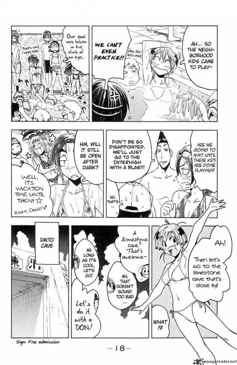 Umisho Chapter 60 page 6