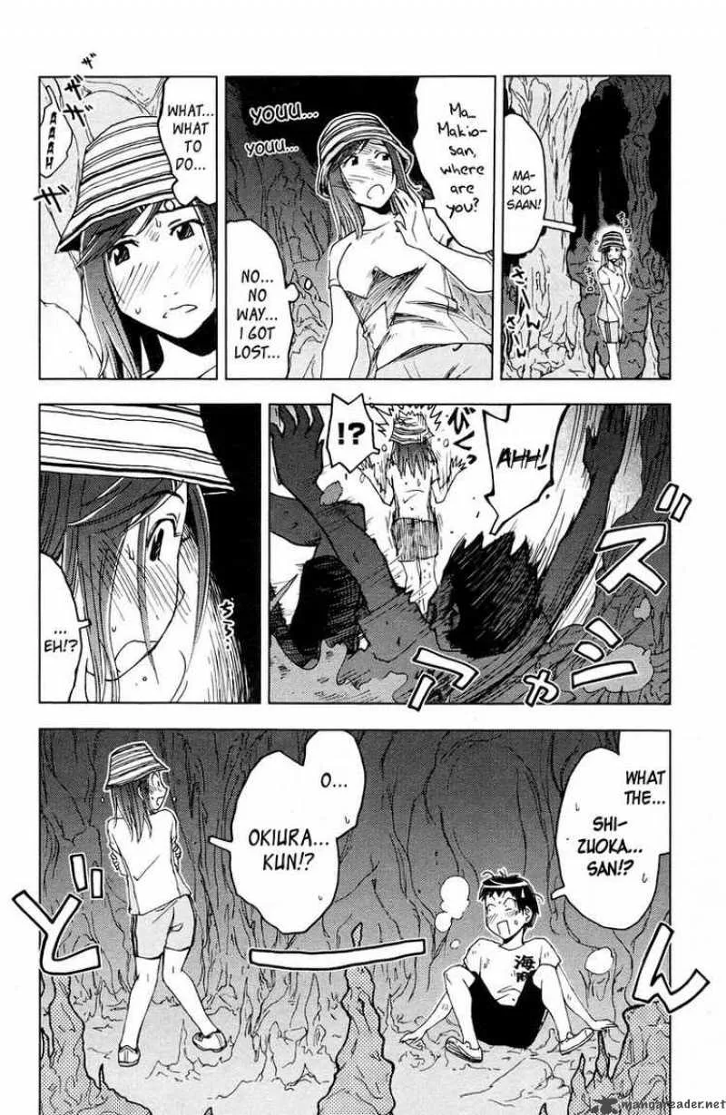Umisho Chapter 60 page 10