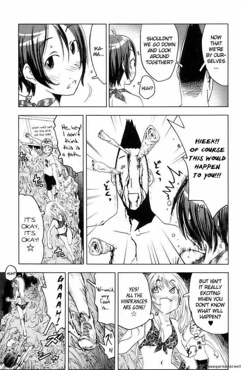 Umisho Chapter 60 page 9