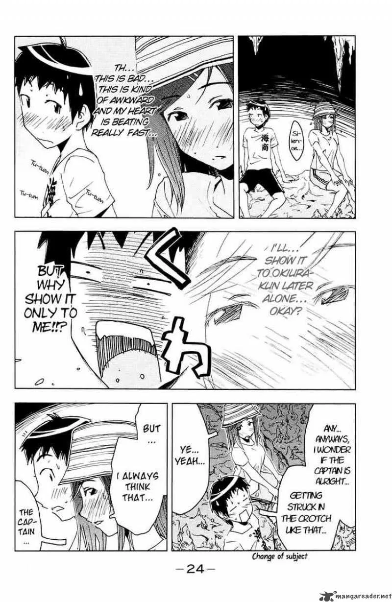 Umisho Chapter 61 page 2