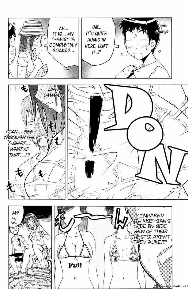 Umisho Chapter 61 page 4