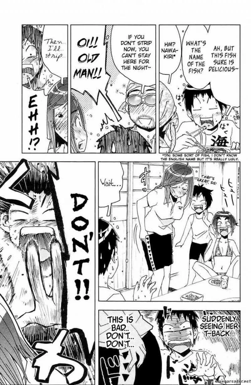 Umisho Chapter 61 page 9