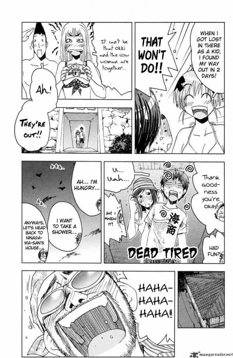 Umisho Chapter 61 page 7