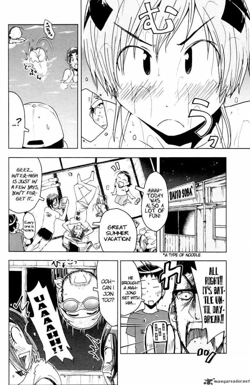 Umisho Chapter 62 page 4