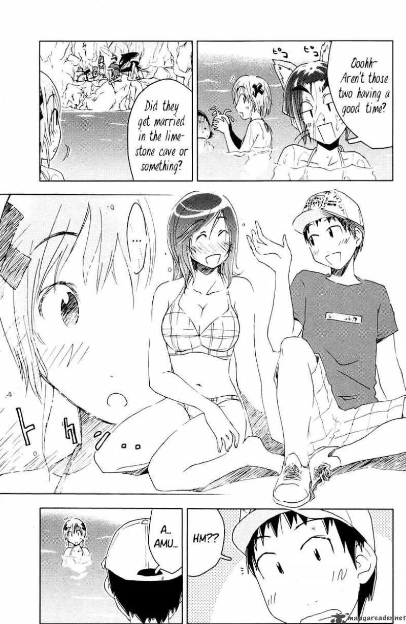 Umisho Chapter 62 page 3