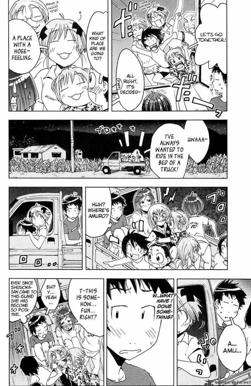 Umisho Chapter 62 page 6