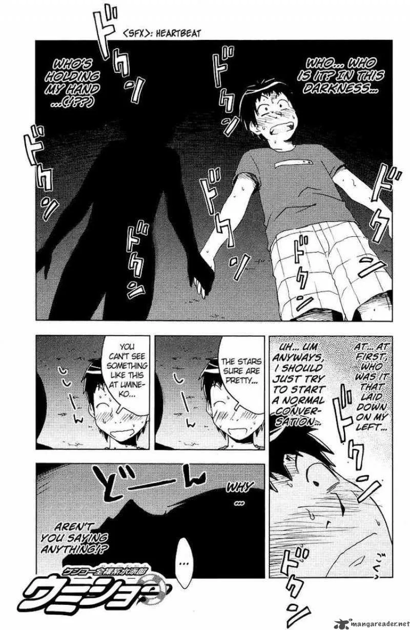 Umisho Chapter 63 page 1