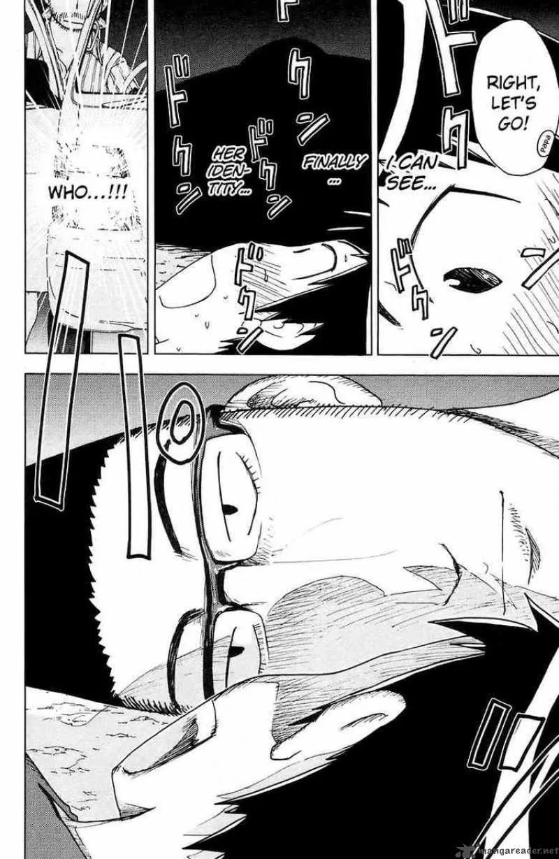 Umisho Chapter 63 page 8