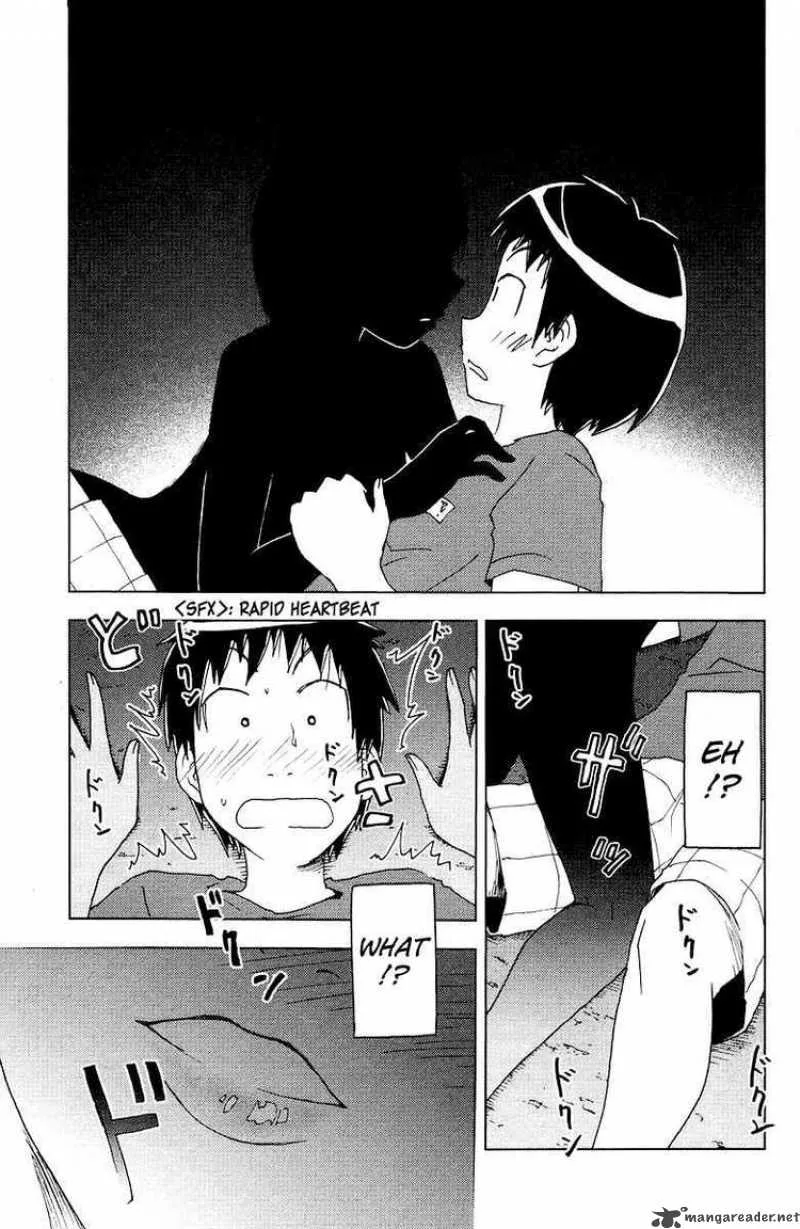 Umisho Chapter 63 page 5