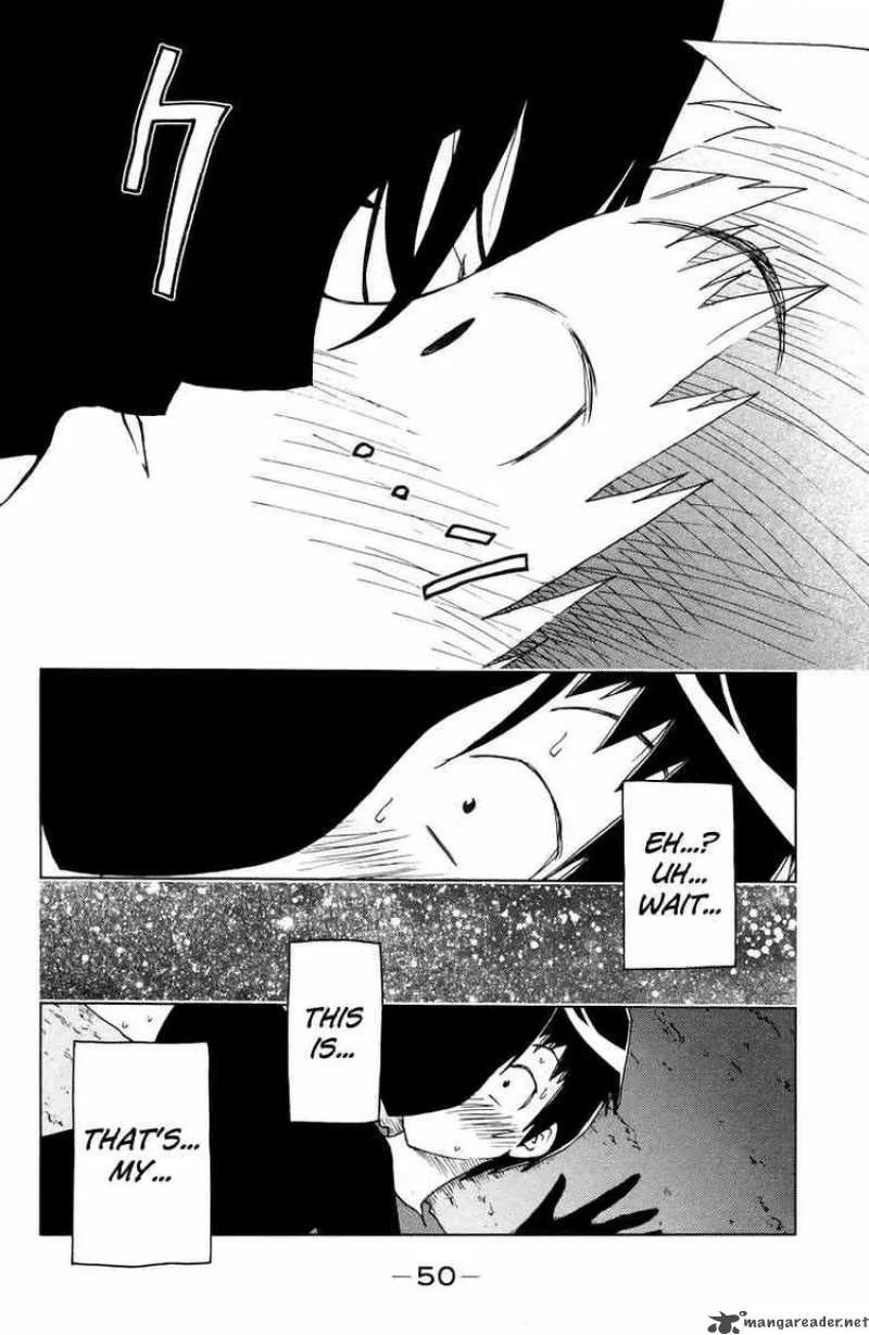 Umisho Chapter 63 page 6