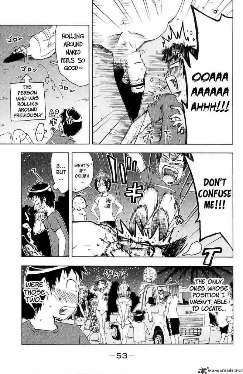 Umisho Chapter 63 page 9