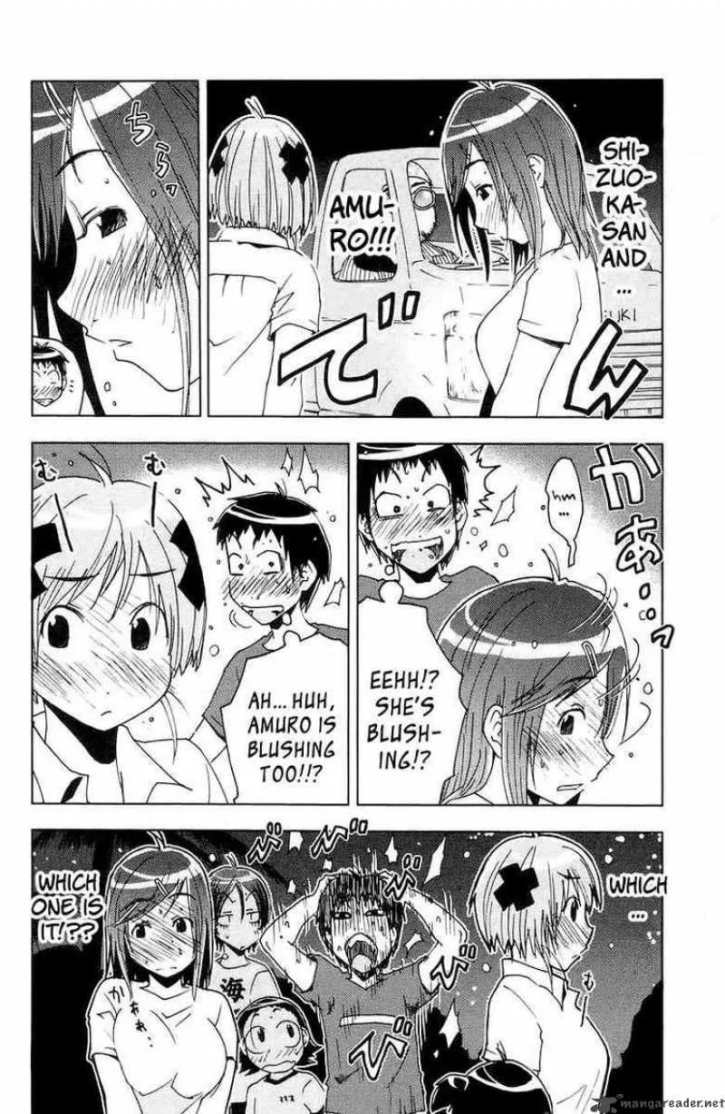 Umisho Chapter 63 page 10