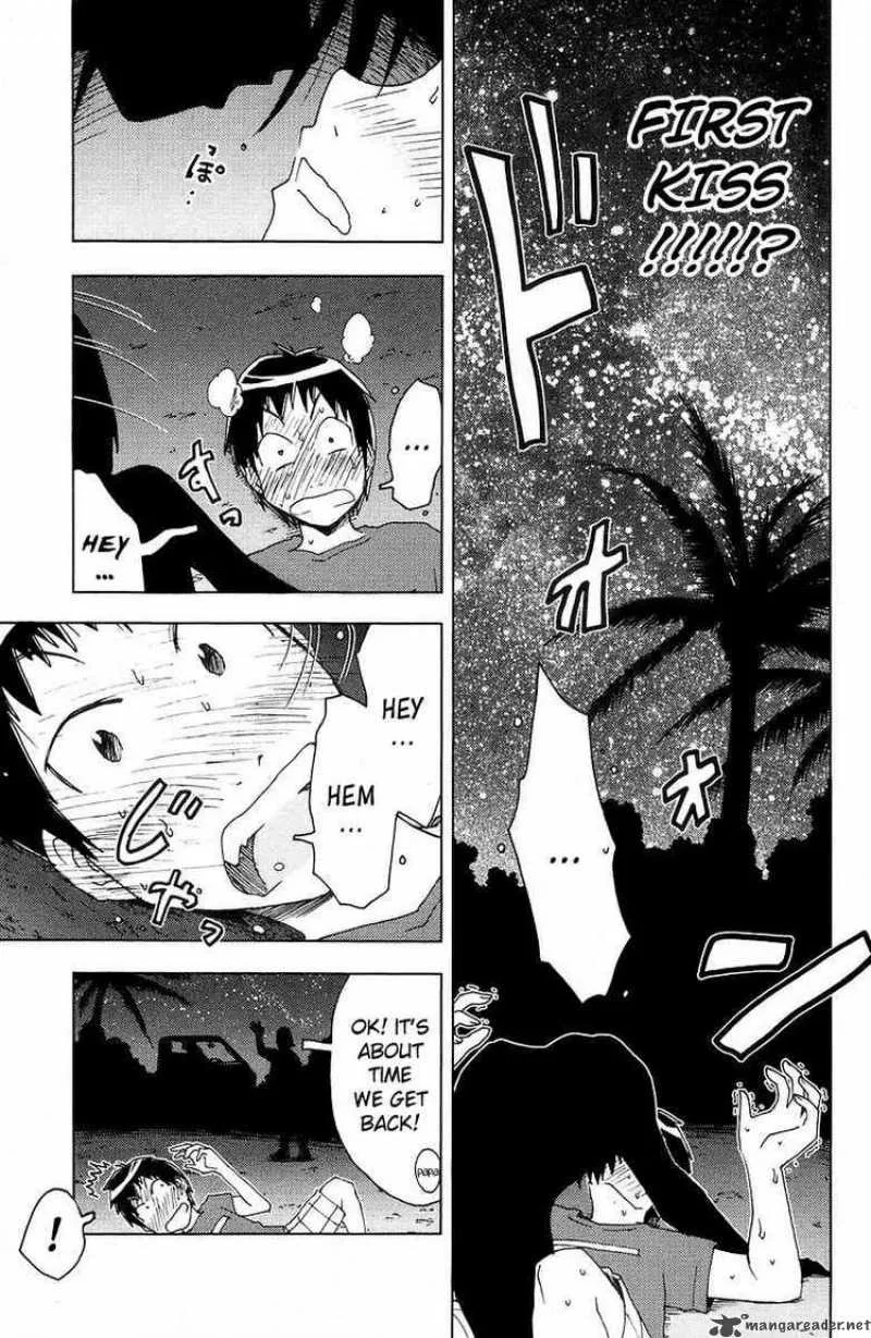 Umisho Chapter 63 page 7