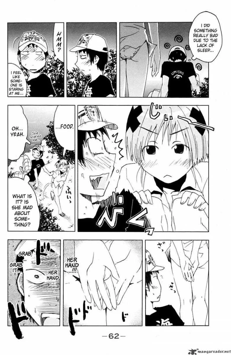 Umisho Chapter 64 page 8