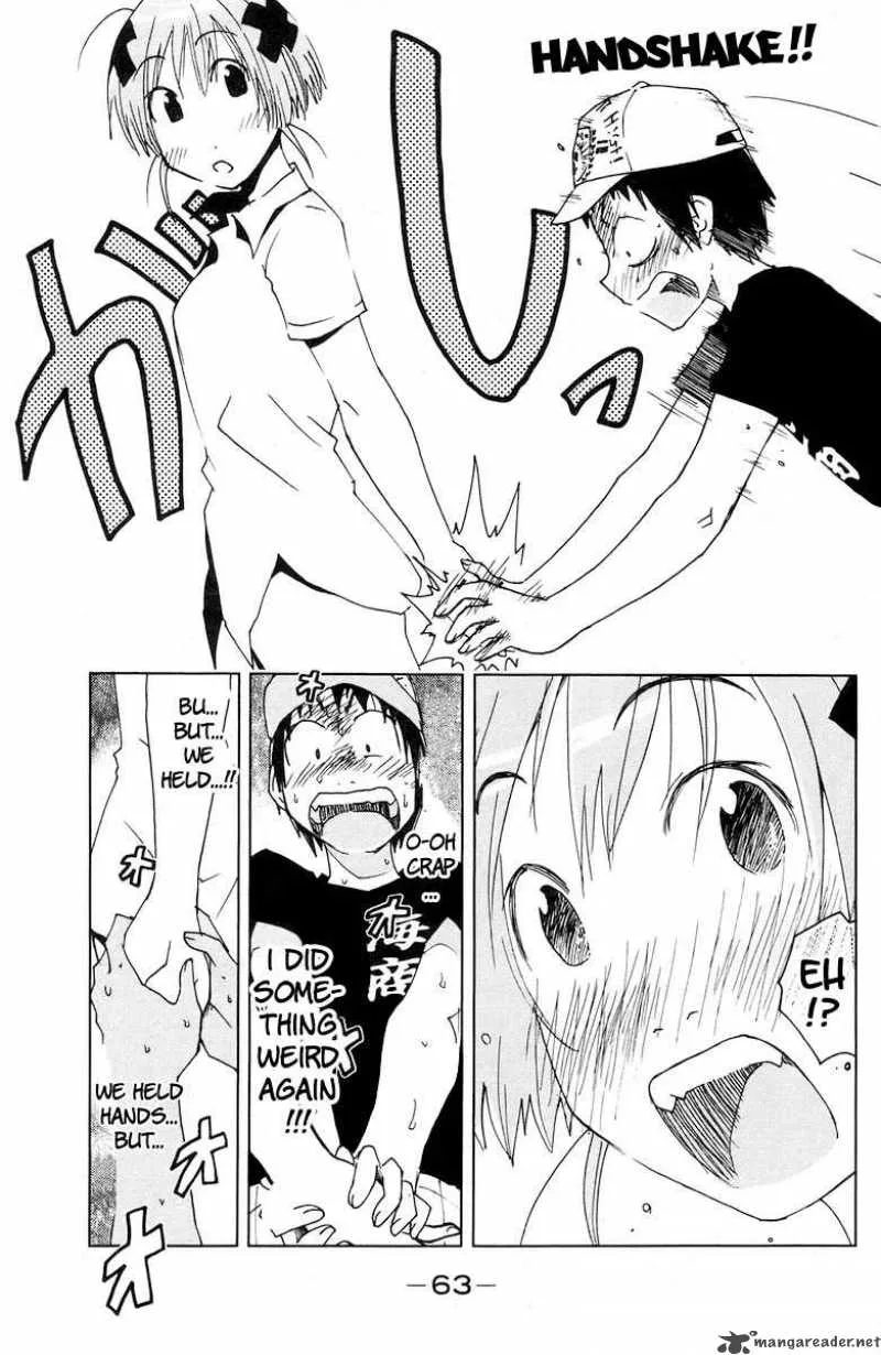 Umisho Chapter 64 page 9