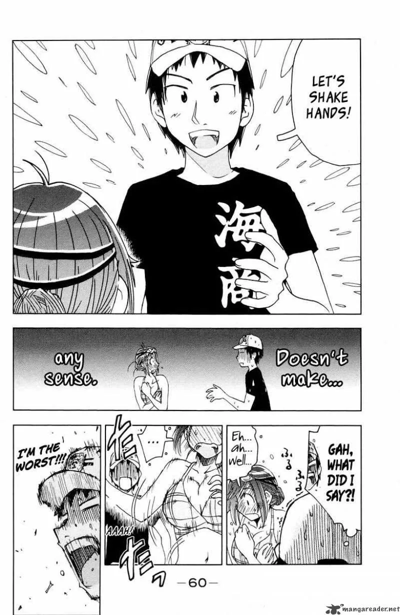 Umisho Chapter 64 page 6
