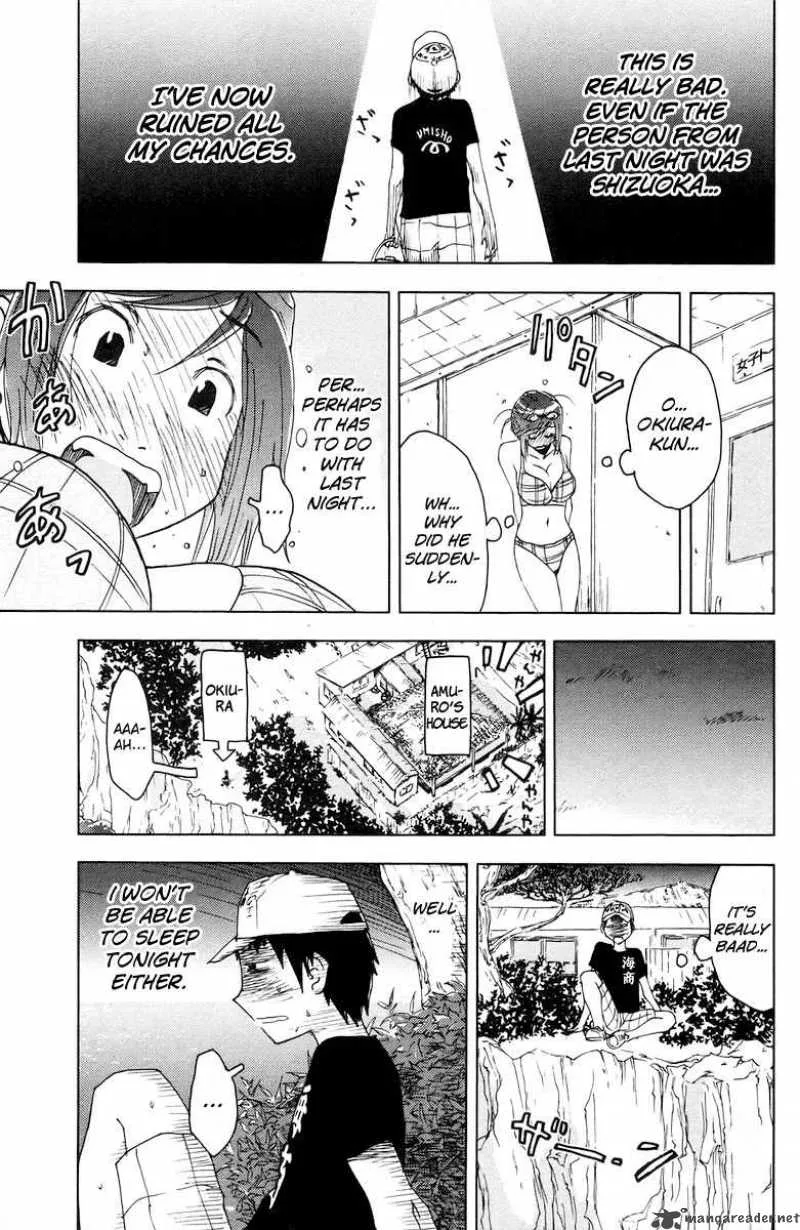 Umisho Chapter 64 page 7