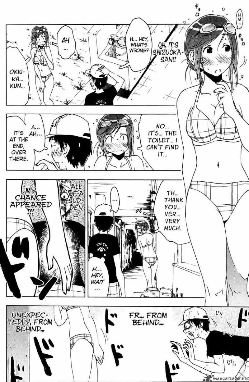 Umisho Chapter 64 page 4