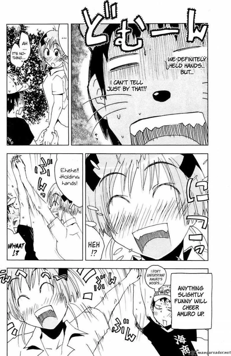 Umisho Chapter 64 page 10