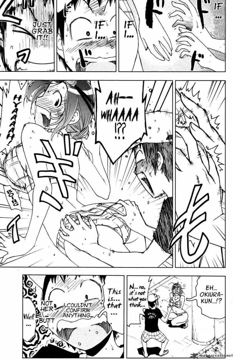 Umisho Chapter 64 page 5
