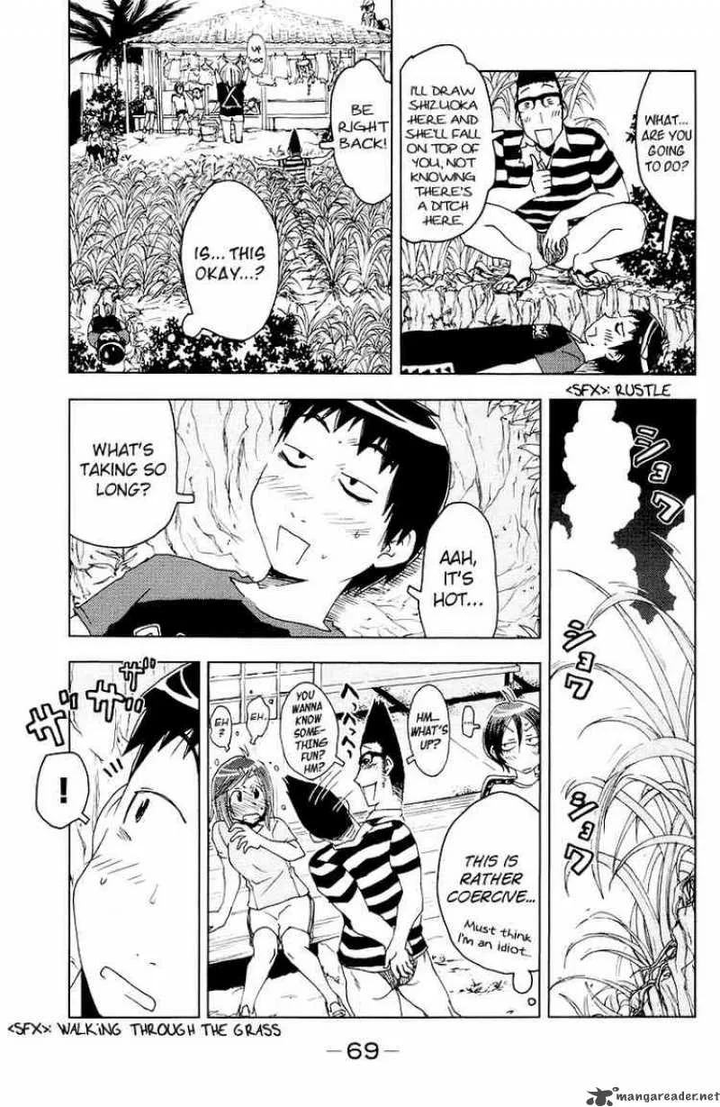 Umisho Chapter 65 page 5