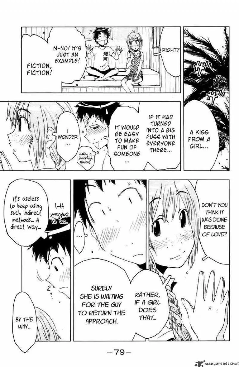 Umisho Chapter 66 page 3