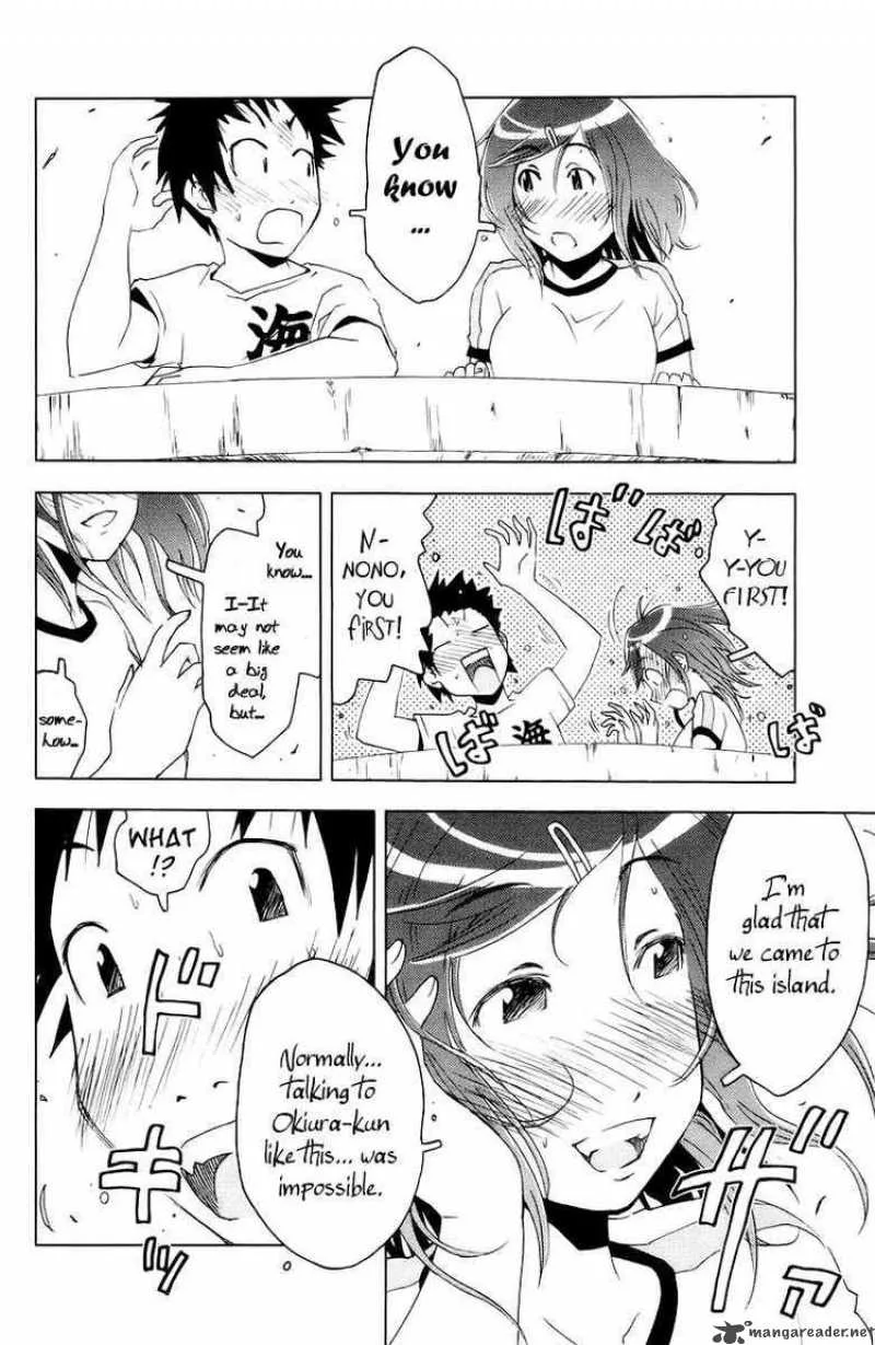 Umisho Chapter 66 page 6