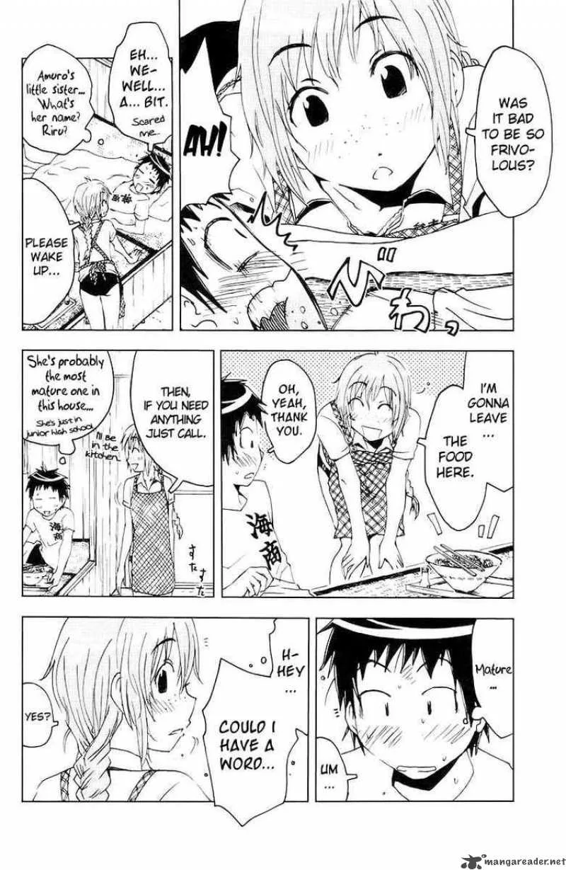 Umisho Chapter 66 page 2