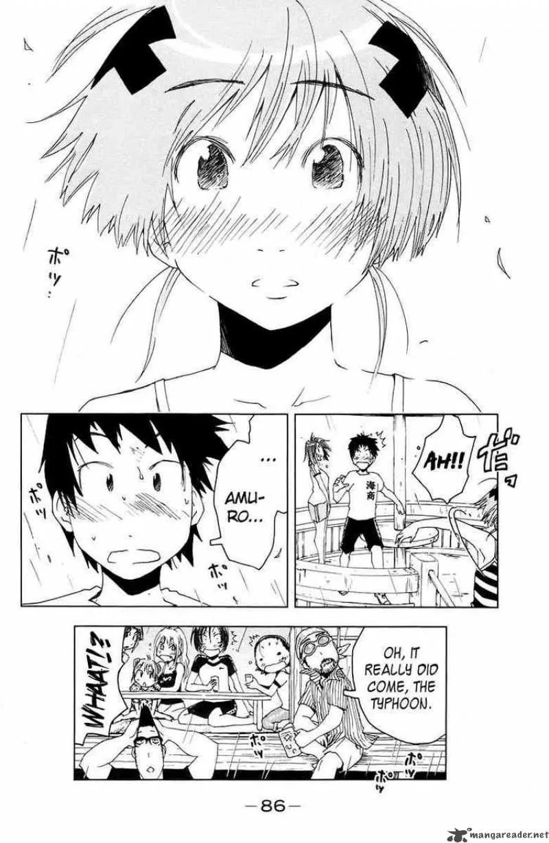 Umisho Chapter 66 page 10