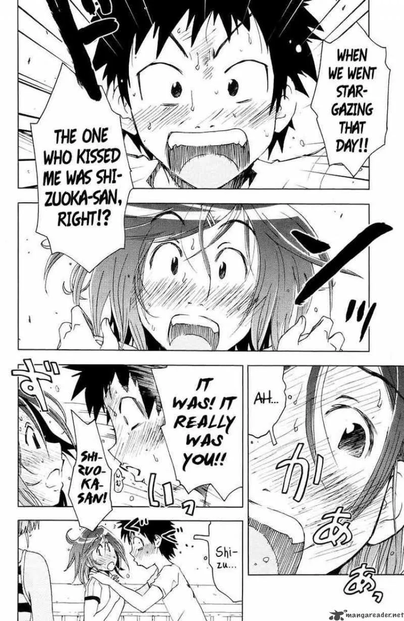 Umisho Chapter 66 page 8