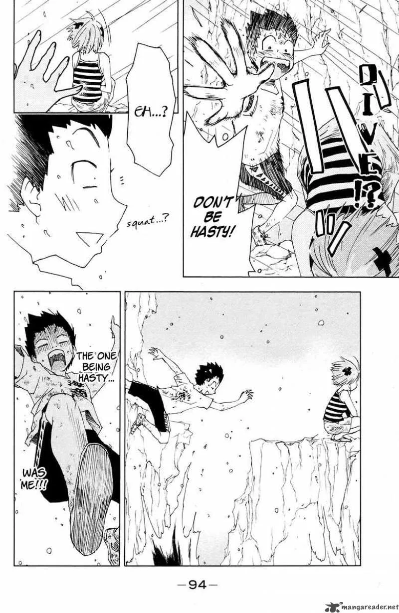 Umisho Chapter 67 page 8